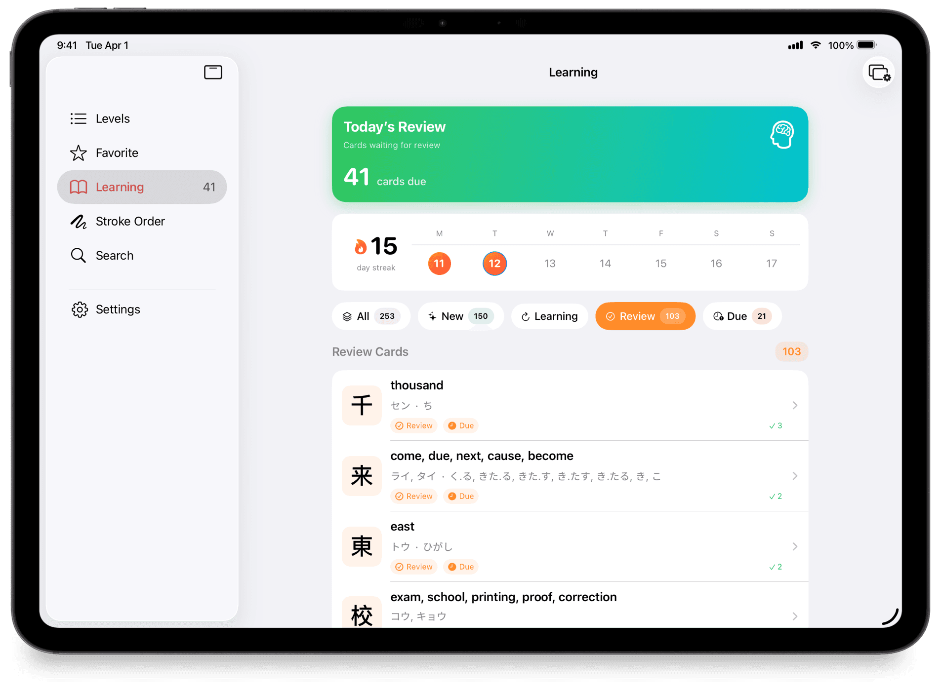 KanjiMate Learning dashboard on iPad with review cards list