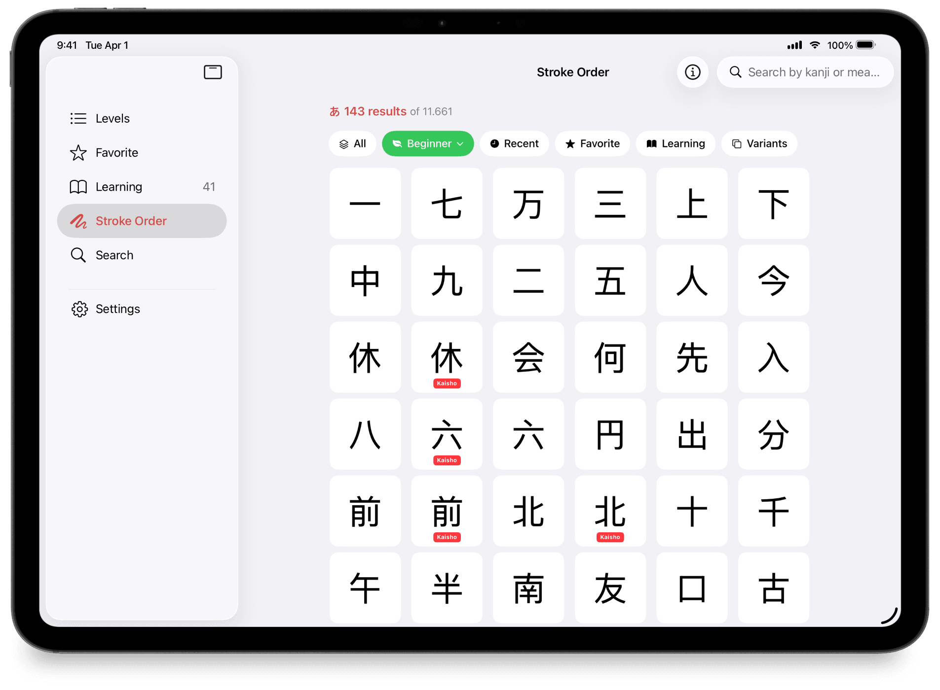 KanjiMate Stroke Order grid on iPad showing hundreds of kanji