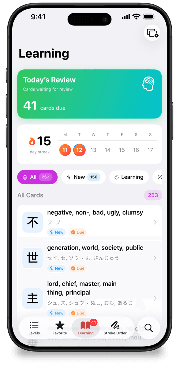KanjiMate Learning dashboard on iPhone with today's review and streak