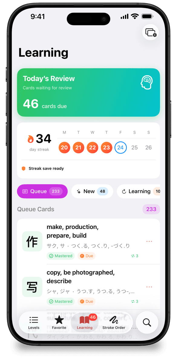 KanjiMate Learning dashboard on iPhone with today's review and streak