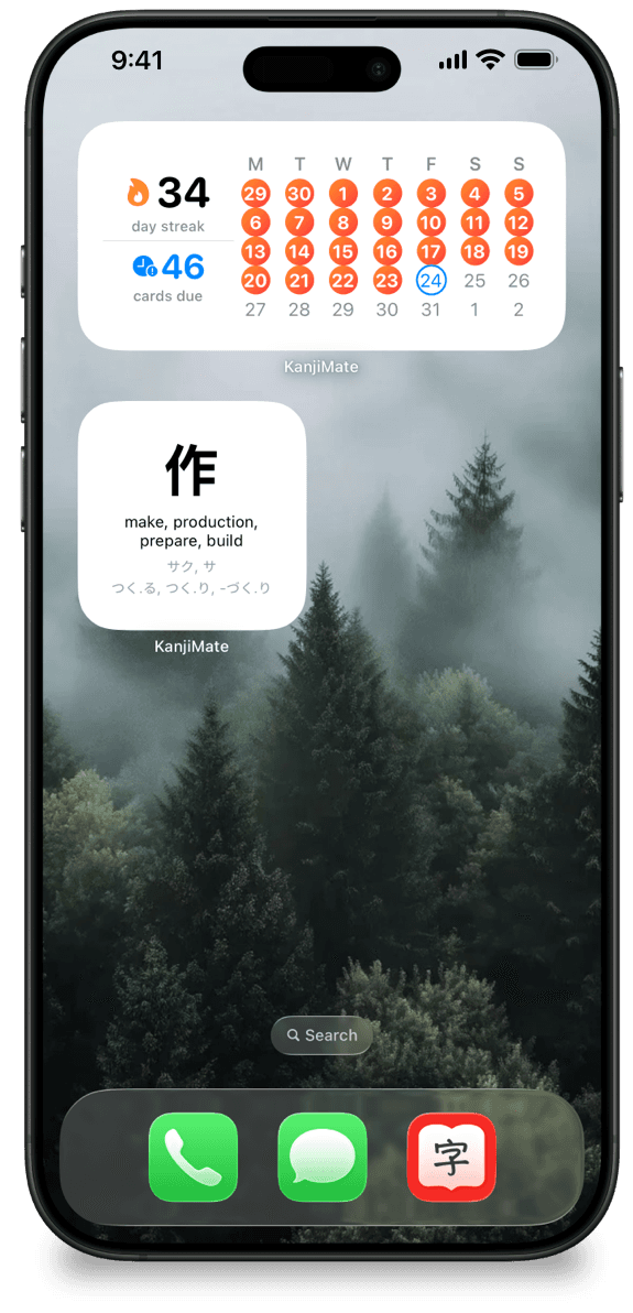 KanjiMate widgets on iPhone Home Screen showing streak and daily kanji