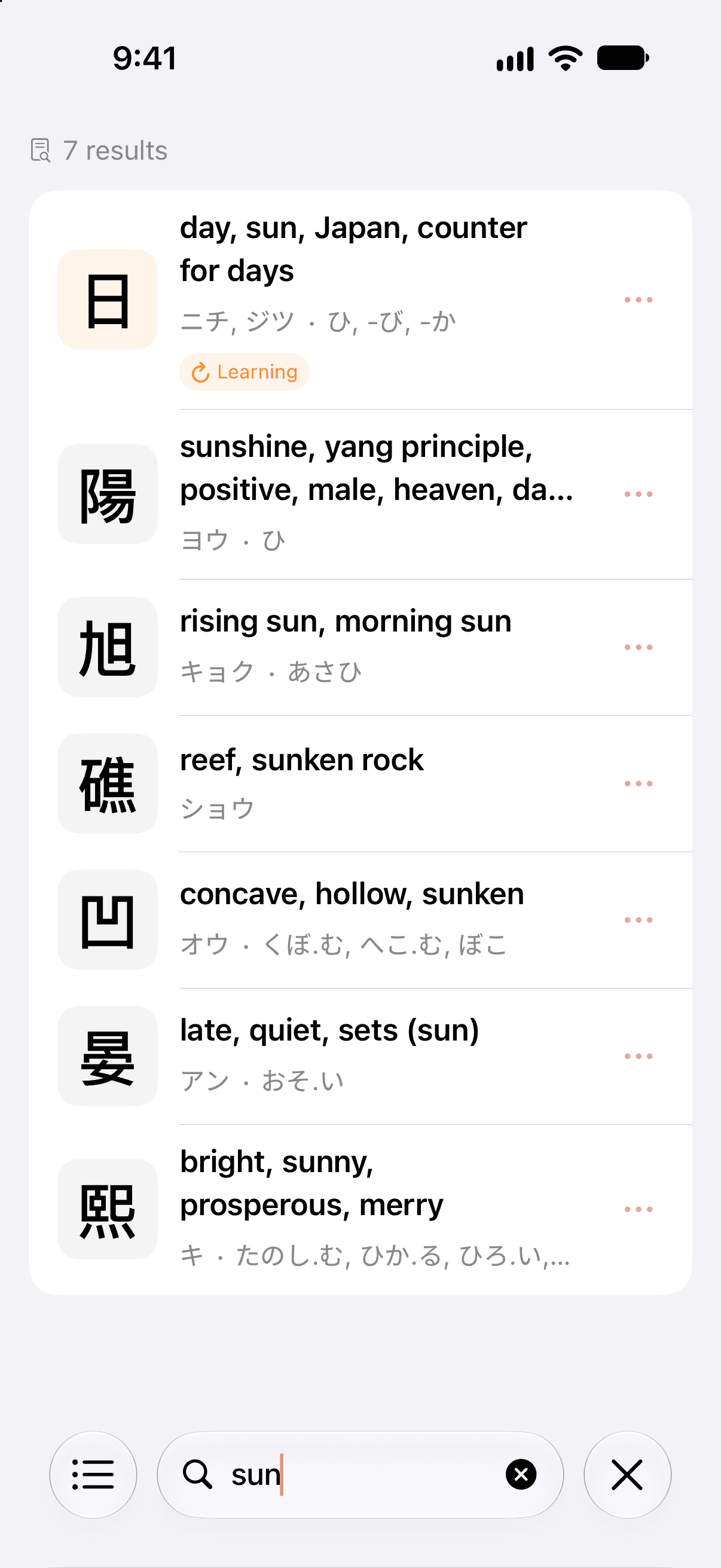 Search on iPhone with sun typed in the field at the bottom of the screen, and 7 results, each with its on and kun readings: 日, day, sun, Japan, counter for days, marked Learning; 陽, sunshine, yang principle, positive; 旭, rising sun, morning sun; 礁, reef, sunken rock; 凹, concave, hollow, sunken; 晏, late, quiet, sets (sun); and 煕, bright, sunny, prosperous, merry.
