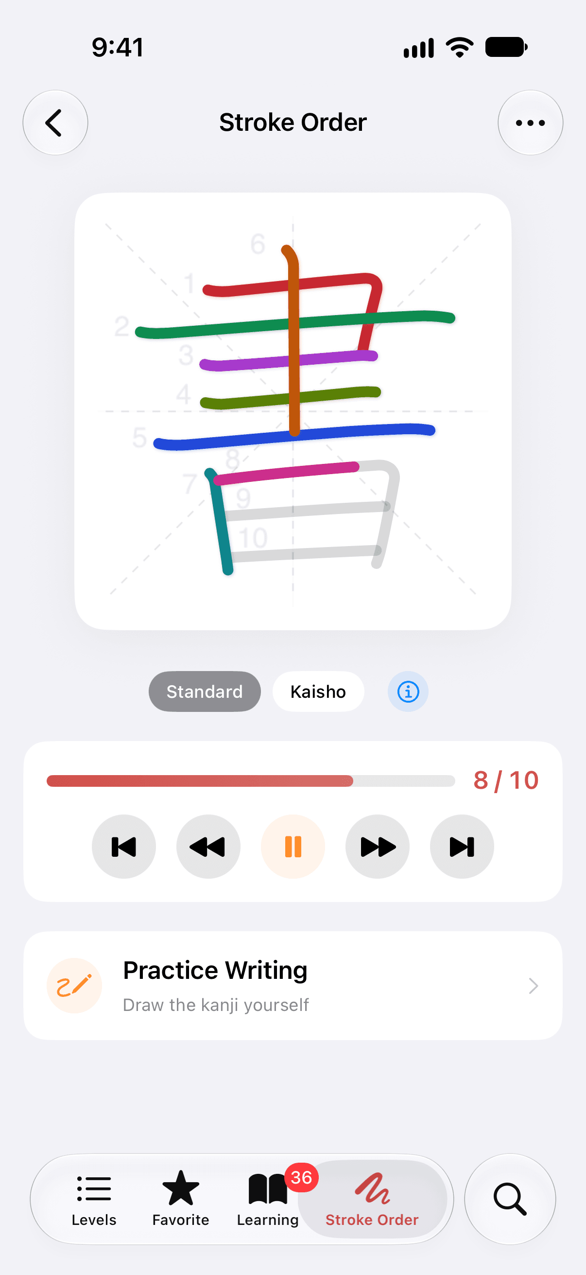 Stroke Animation on iPhone, paused on the kanji 書 at stroke 8 of 10. Eight strokes are drawn, each in its own color, over a gray outline of the whole character, with a number beside each stroke. Below the canvas are the forms Standard and Kaisho, a progress bar reading 8 / 10, five playback buttons with pause in the middle, and a row labelled Practice Writing, Draw the kanji yourself.